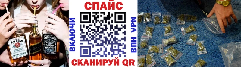 БУТИРАТ 1.4BDO  Шумиха 
