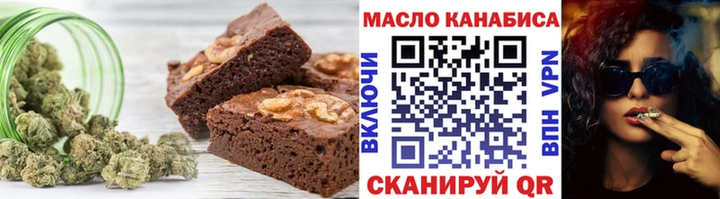 kraken зеркало  купить  цена  Шумиха  Еда ТГК конопля 