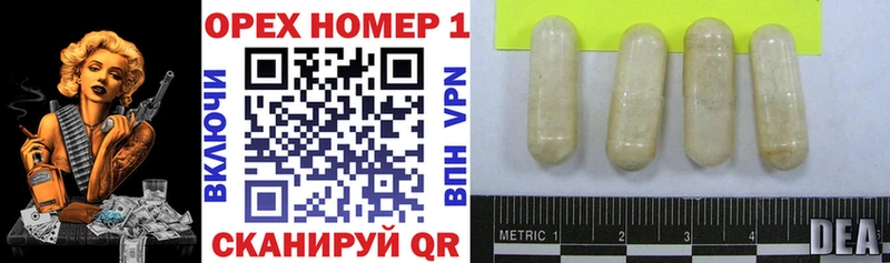 COCAIN Боливия  mega рабочий сайт  Шумиха 