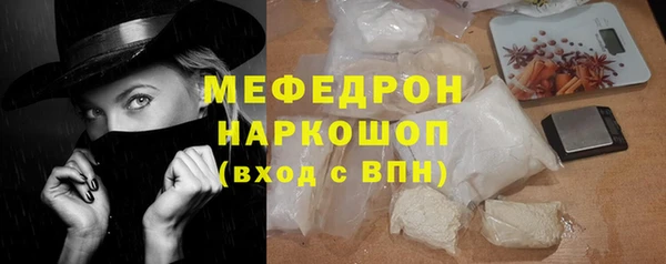 дистиллят марихуана Беломорск