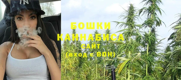 синтетический гашиш Белокуриха