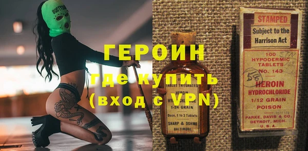 дистиллят марихуана Белоозёрский