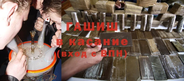 скорость mdpv Сатка