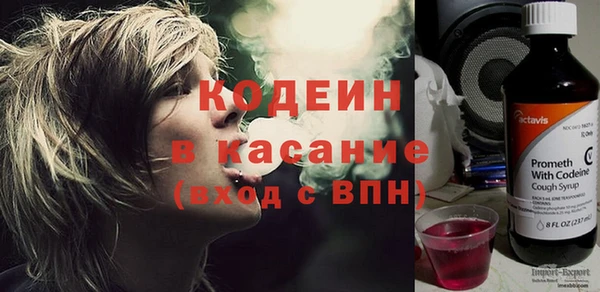 дистиллят марихуана Белоозёрский