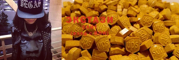 дистиллят марихуана Белоозёрский