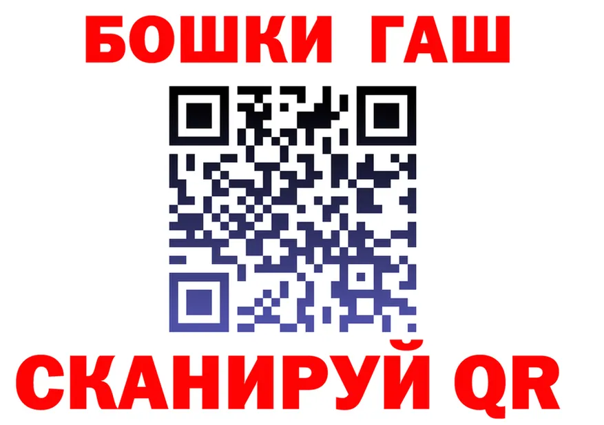 МЯУ-МЯУ VHQ маркетплейс площадка KRAKEN Шумиха