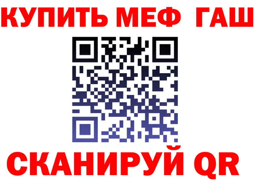 Canna-Cookies марихуана ссылки дарк нет гидра Шумиха