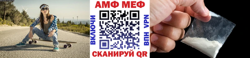 KRAKEN ссылки  Шумиха  Метамфетамин мет 